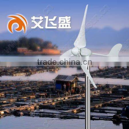 New Design Low Start Wind Speed 2KW Small Windmill Pump for Home