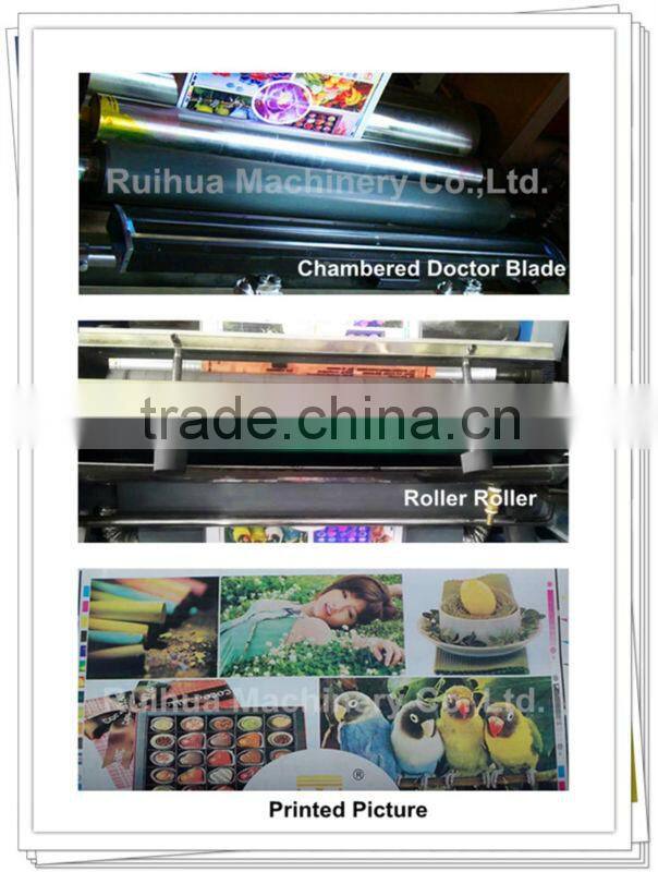 6 color printing machine and multi printer