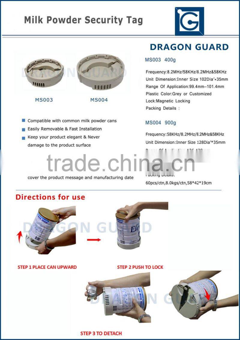 Trade Assurance rf milk powder protector,milk security tag anti-theft tag