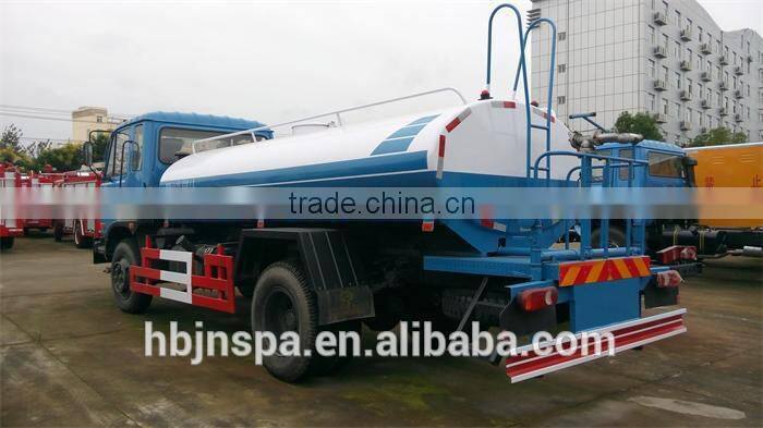 made in china 6*4 Dongfeng 20000L water truck