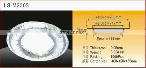 Aluminium Foil Container