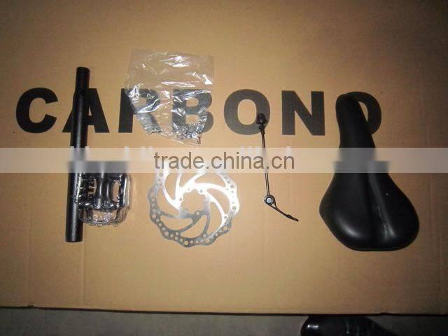 Aluminum alloy basket onebody with alloy fixie handlebar fixie single speed bicycle parts