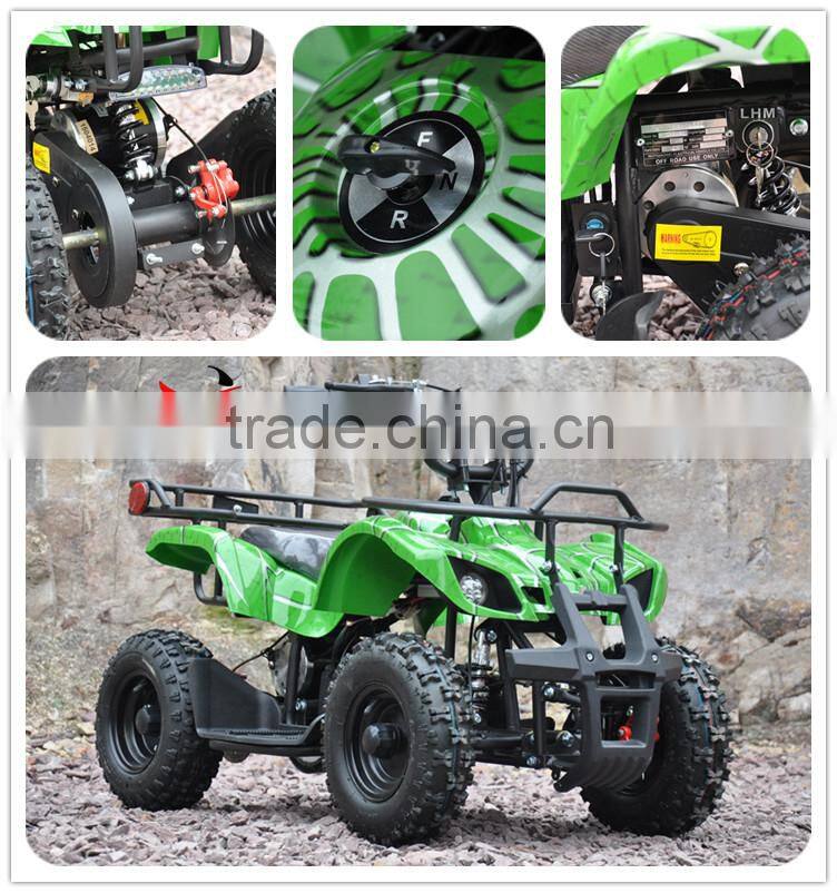 500W Electric Mini Kids' Quad