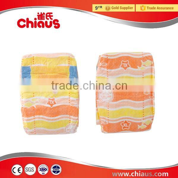 Create your own brand baby diapers, new premium babies products