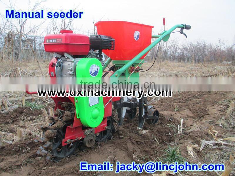 New Condition farming seeder