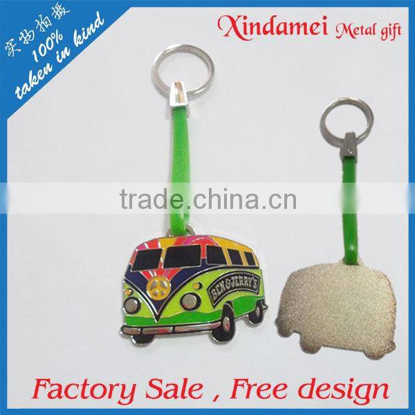 Custom model car key chain, key ring