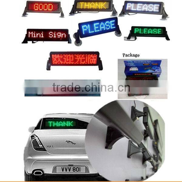 12V+Black plastic frame+ Remote control&PC sofoware communication+ Semi-outdoor+Front& rear window+ Red Co+ LED mini car display