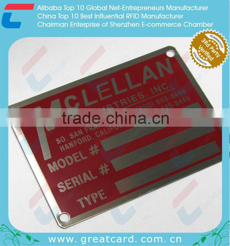 Brushed Metal Stainless Steel Business Card