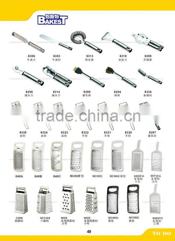 professional sharp stainless steel multi-function peeler restaurant cooking utensil