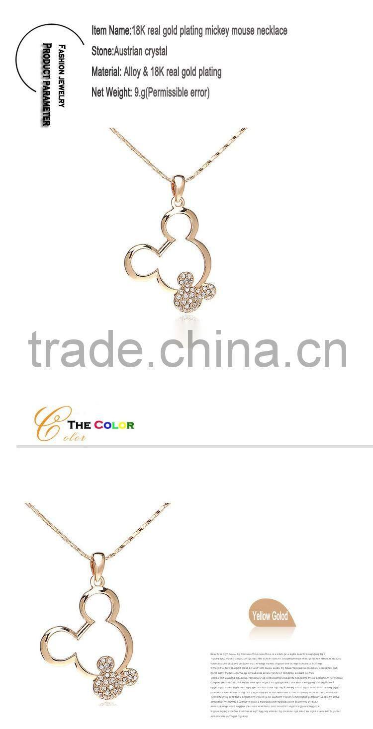 Cartoon Animal Designs Pendant 18k White/Yellow Gold Plated Austrian Crystal Rhinestone Alloy Chain Statement Necklace
