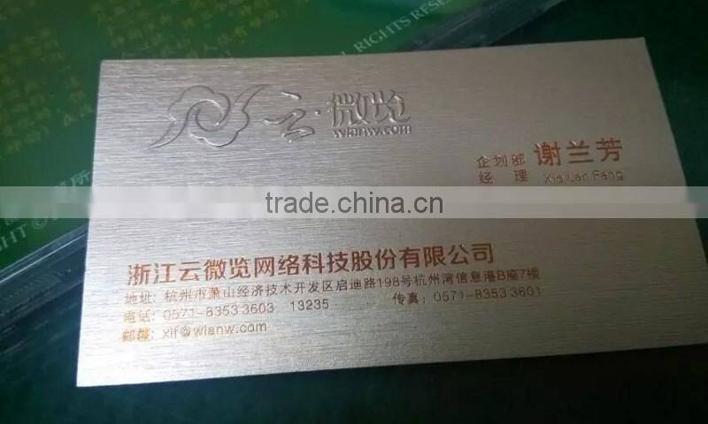 High grade card