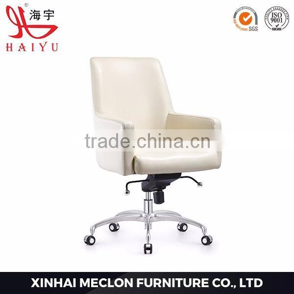 B16 modern mesh high back executive chair office chair specification