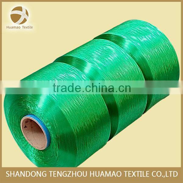 unti-UV high teancity polypropylene filament yarn