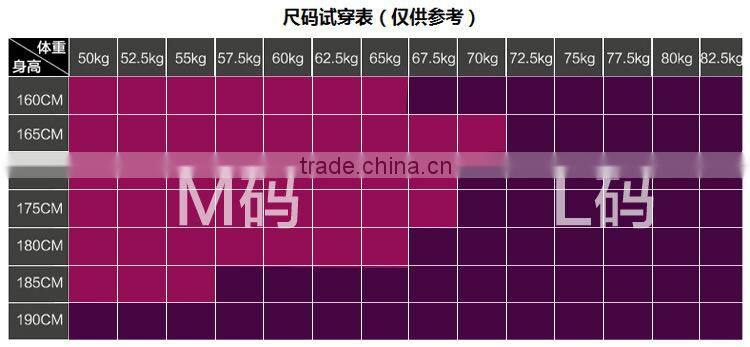 Leopard men breathable quick-drying sports pants 7 minutes of pants