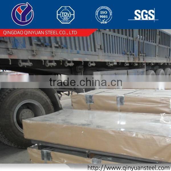 High quality Corrugate galvanized steel sheet 0.15-0.7mm