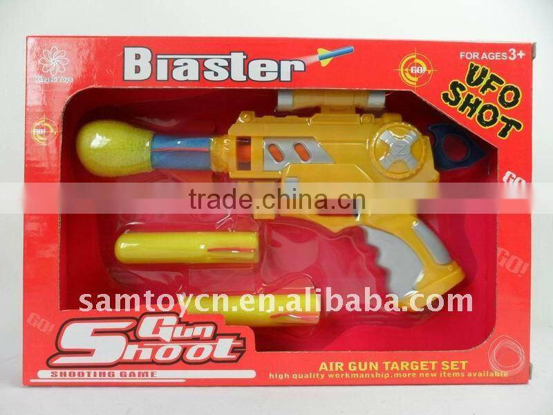 All kinds of eva gun toy(gun toy,eva gun,plastic gun)
