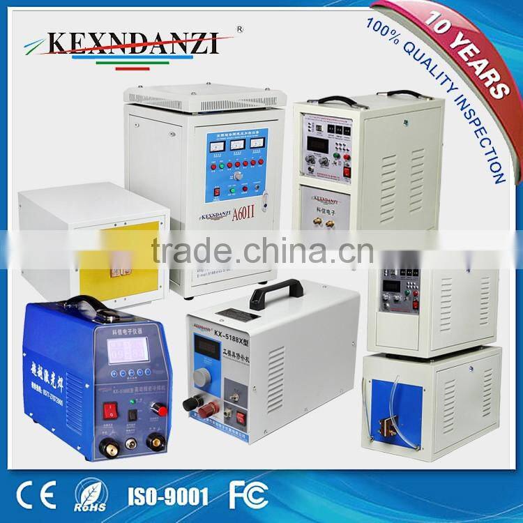 High quality 45kw high frequency induction heating aluminum tube melting machine