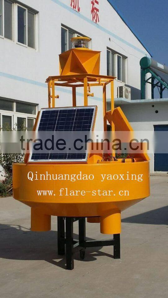 1.25m GFRP hydrological monitoring buoy