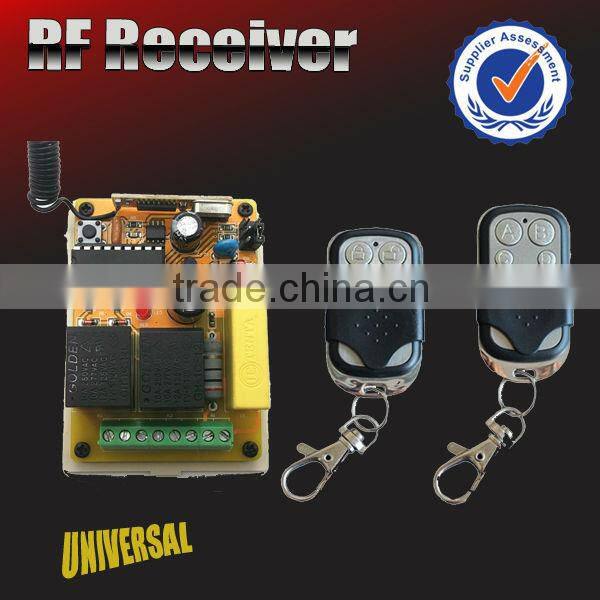 Wireless universal car audio universal remote CY023