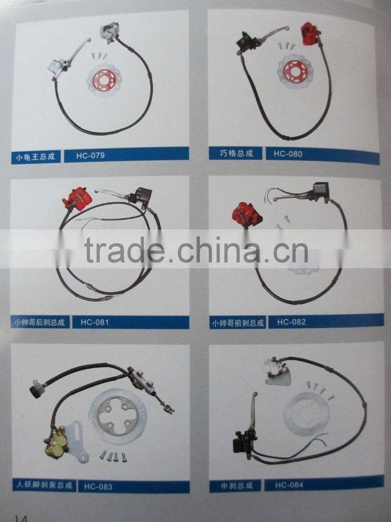 motorcycle brake parts 2 stroke motorcycle brake disc