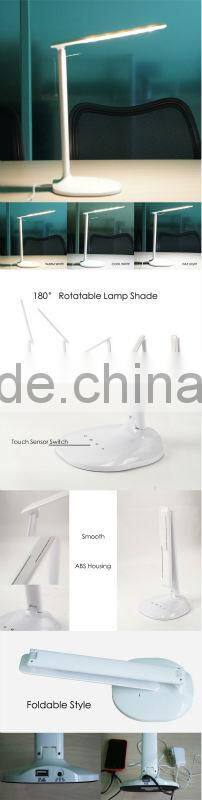 Fashion Multicolor Dimmable LED Desk Light 8.2W 12V USB output
