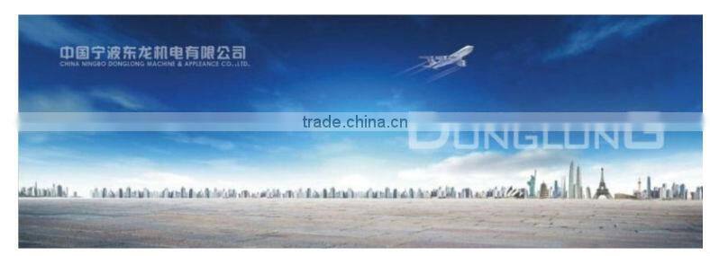 REMOTE ELECTRICAL SWITCH