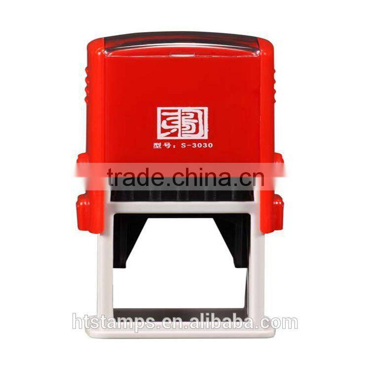 Custom rubber stamp/ square inking stamp for office and school
