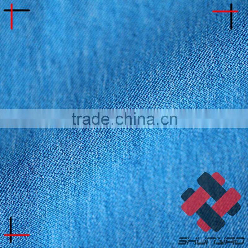 4 way stretch two tone twill pongee fabric 8% lycra