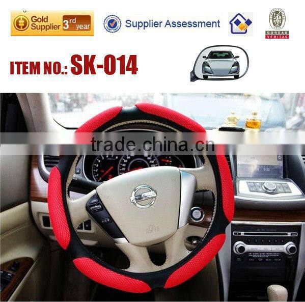 Hot sale custom design Silicone car steering wheel cover