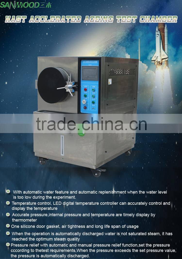 HAST Chamber / Accelerated pressure aging test machine