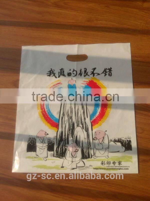 Custom cheap paper bag, simple printing bag