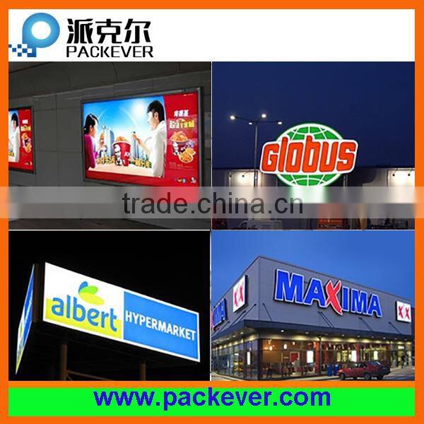 CE RoHS SMD 5050 injection LED module, 4 years warranty