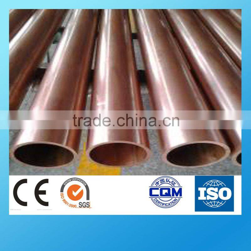 C12000 copper pipe sleeve / u-bend copper pipe