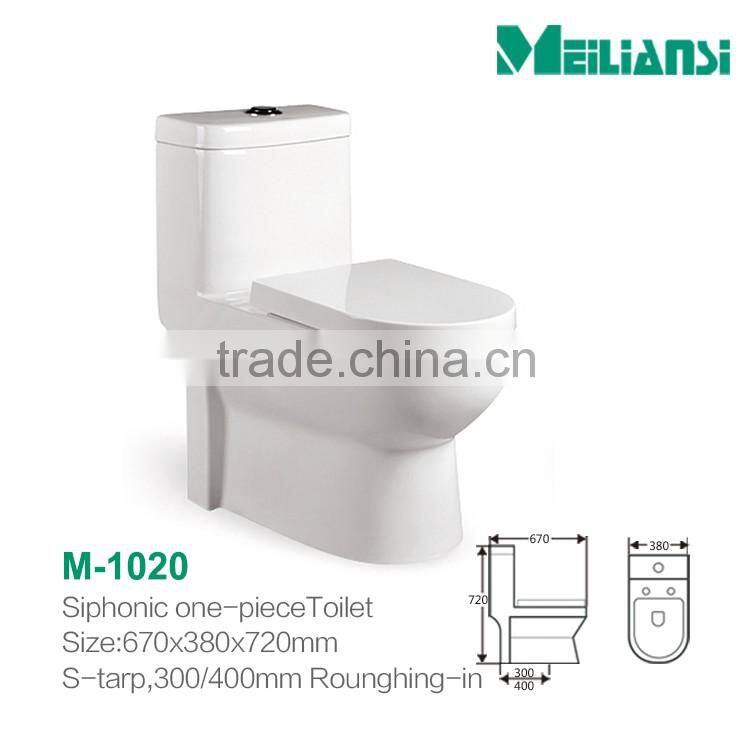 M-2020 one piece siphonic toilet