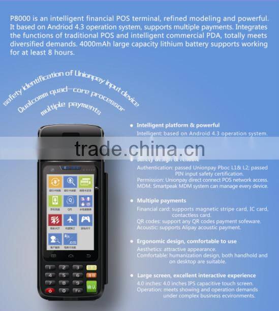 Android Smart Handheld POS Mobile Terminal with Barcode Scanner,Camera