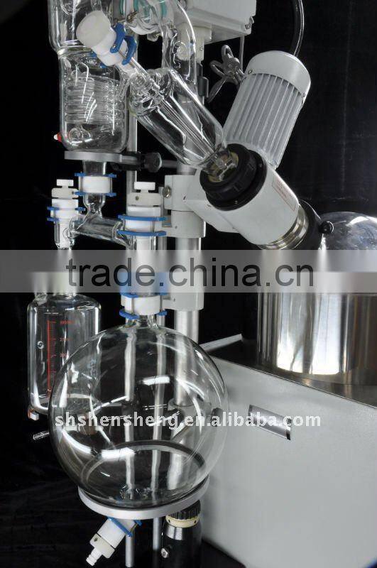 50L Rotary Evaporator -Shensheng -Optional Explosion (Flame) Proof