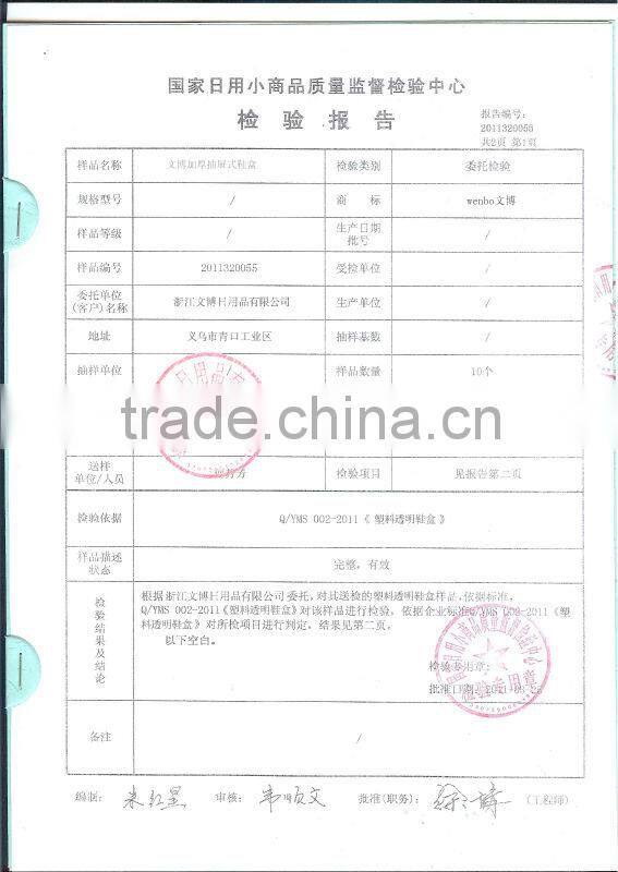 clear waterproof hard plastic storage box