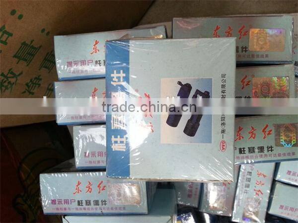 Dongfanghong diesel engine fuel injector nozzle ZCF-150J430