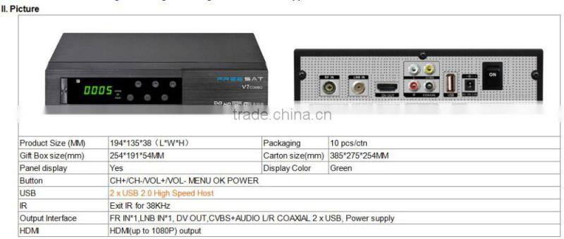 Cheapest DVB S2/T2 combo satllite Tv receiver freesat v7 hd with LCD Display IPTV set top box