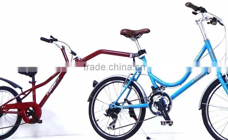 Taiwan Top - FOLLOWER - 20 inch single speed kids trailer