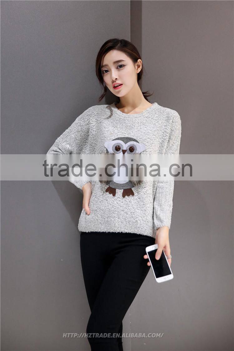 Round Neck Design Printing Old Wool Sweater