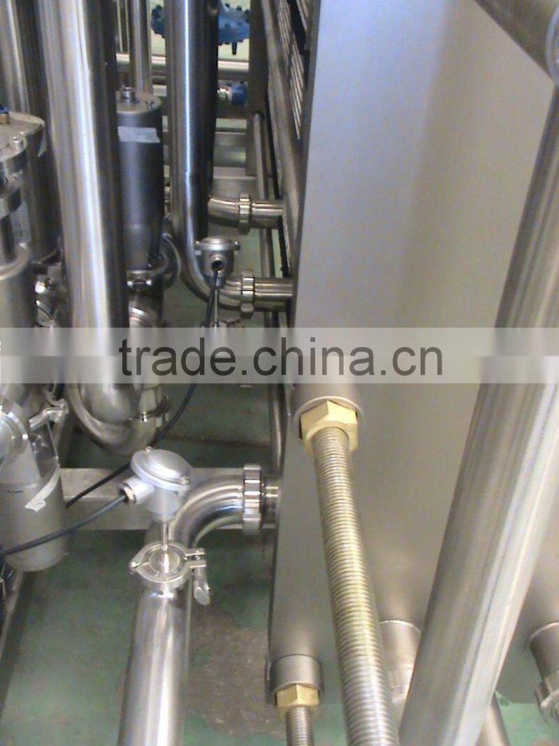 Tea Beverage Pasteurizer