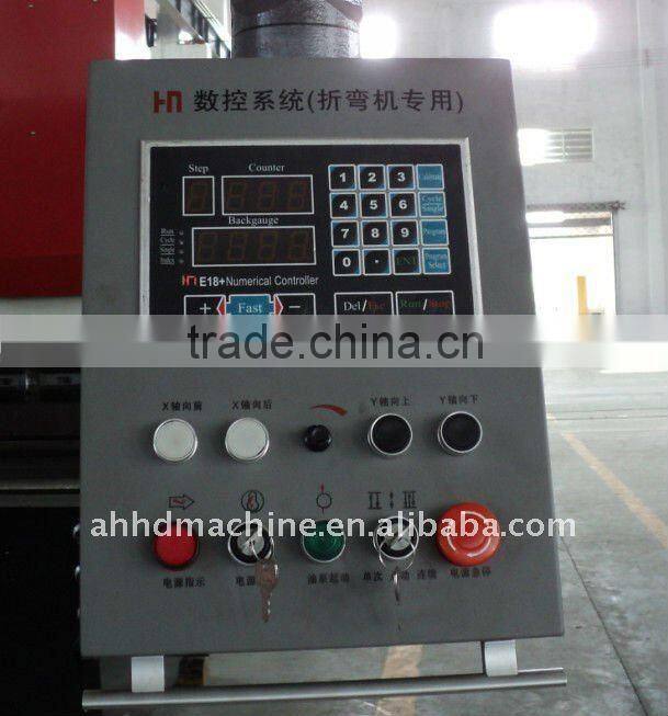 Hydraulic pendulum sheet metal shearing machine