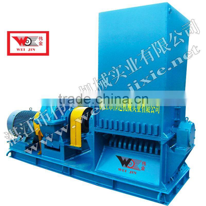 Somked rubber breaker slab cutting machine