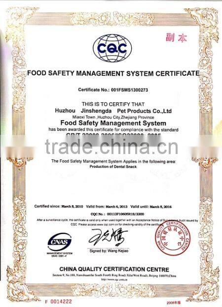 animal feeds (dental pieces shaped double-heart)