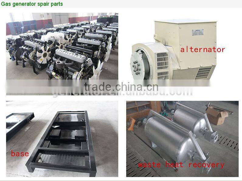 2015 high quality lovol diesel generator