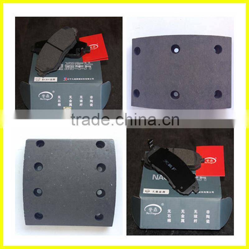 construction machines parts DISC brake pads for LW300K