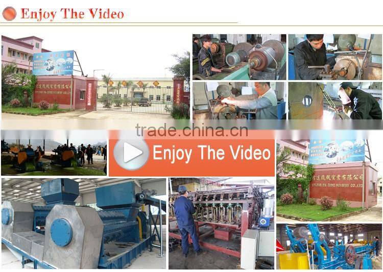 sugarcane skin removing machine, sugarcane peeler, sugarcane juicer