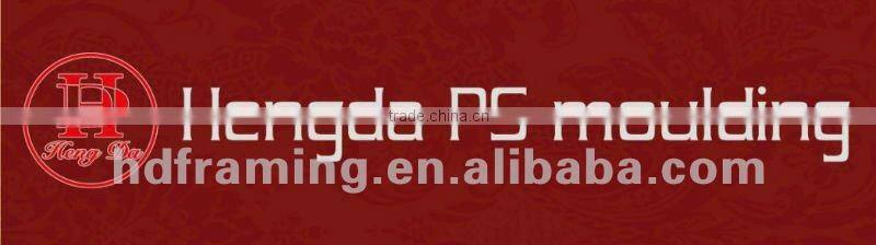 ps picture frame moulding/decorative picture frame moulding