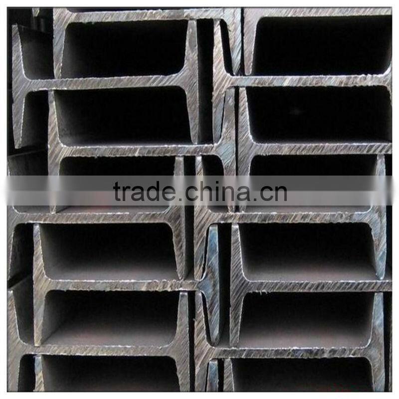 Carbon I beam sizes/Prime Hot Rolled I-beam Steel Price